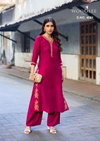 Rahima By Wooglee Viscose Wholesale Kurti With Bottom Suppliers In Mumbai
